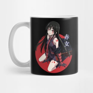 Akame ga Kill - Akame Mug